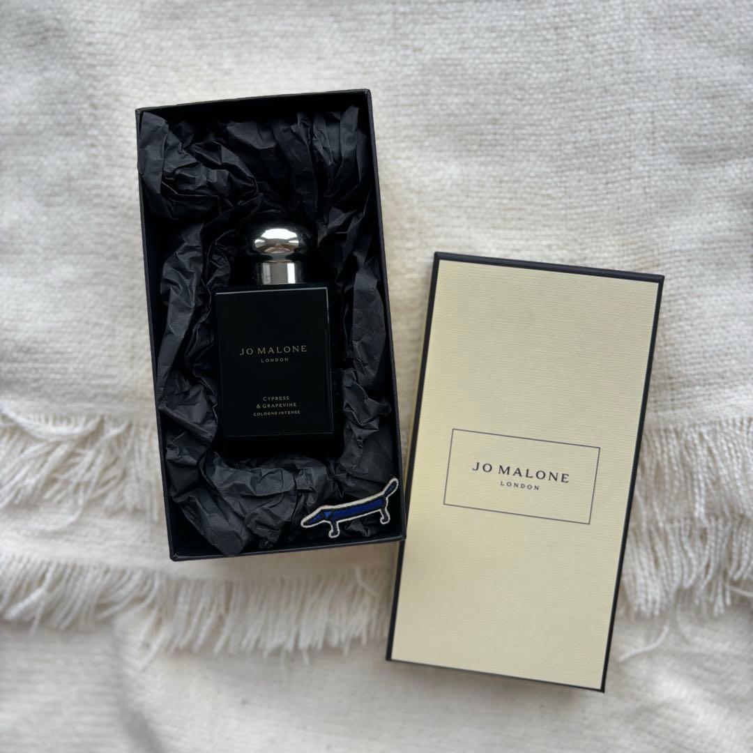 Jo Malone Cypress & Grapevine コロン 50ml