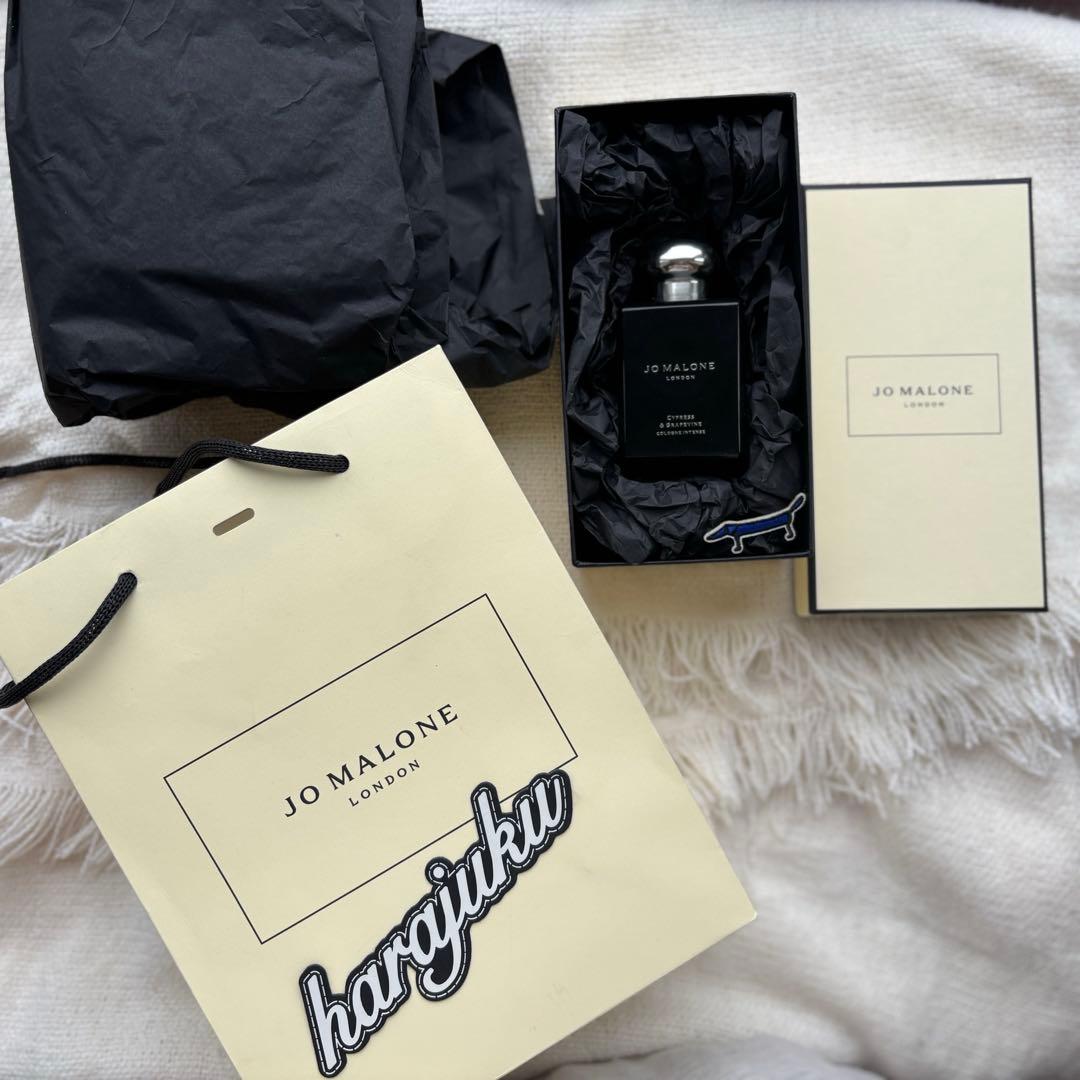 Jo Malone Cypress & Grapevine コロン 50ml