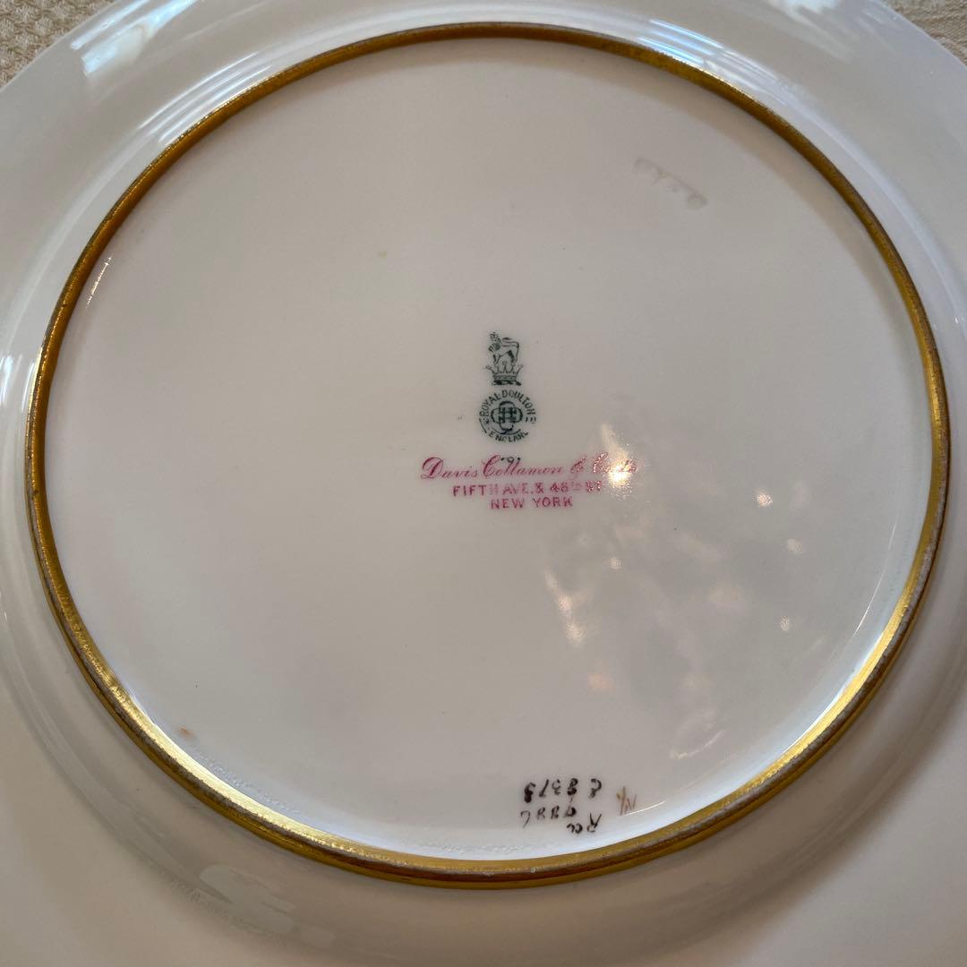 【  ロイヤルドルトン】金彩金盛 上金彩皿／３枚セット