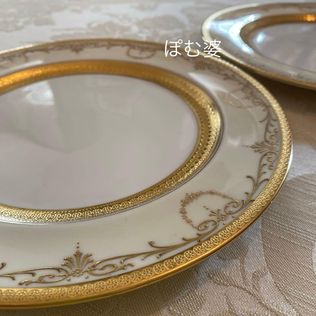 【  ロイヤルドルトン】金彩金盛 上金彩皿／３枚セット