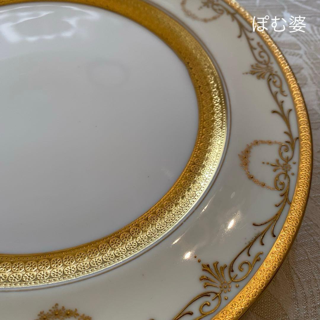 【  ロイヤルドルトン】金彩金盛 上金彩皿／３枚セット