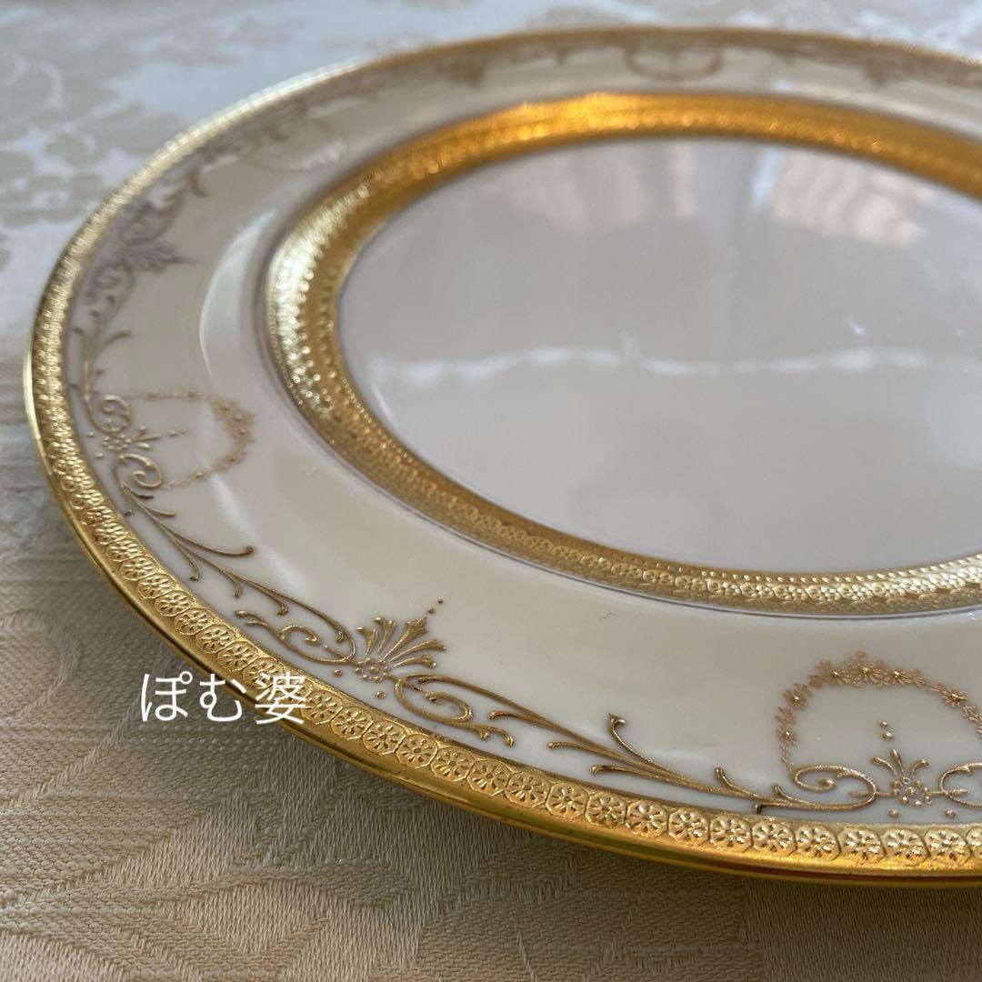 【  ロイヤルドルトン】金彩金盛 上金彩皿／３枚セット