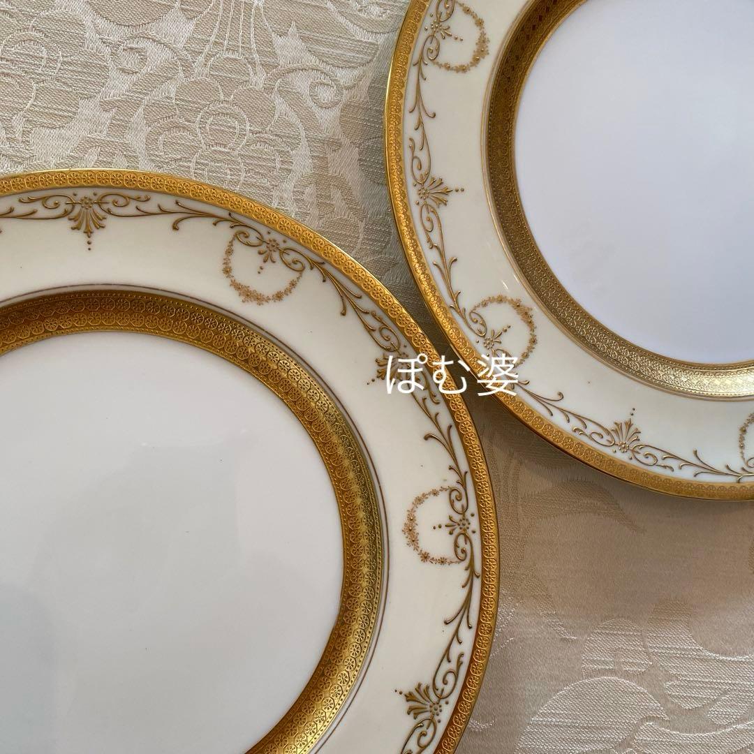 【  ロイヤルドルトン】金彩金盛 上金彩皿／３枚セット