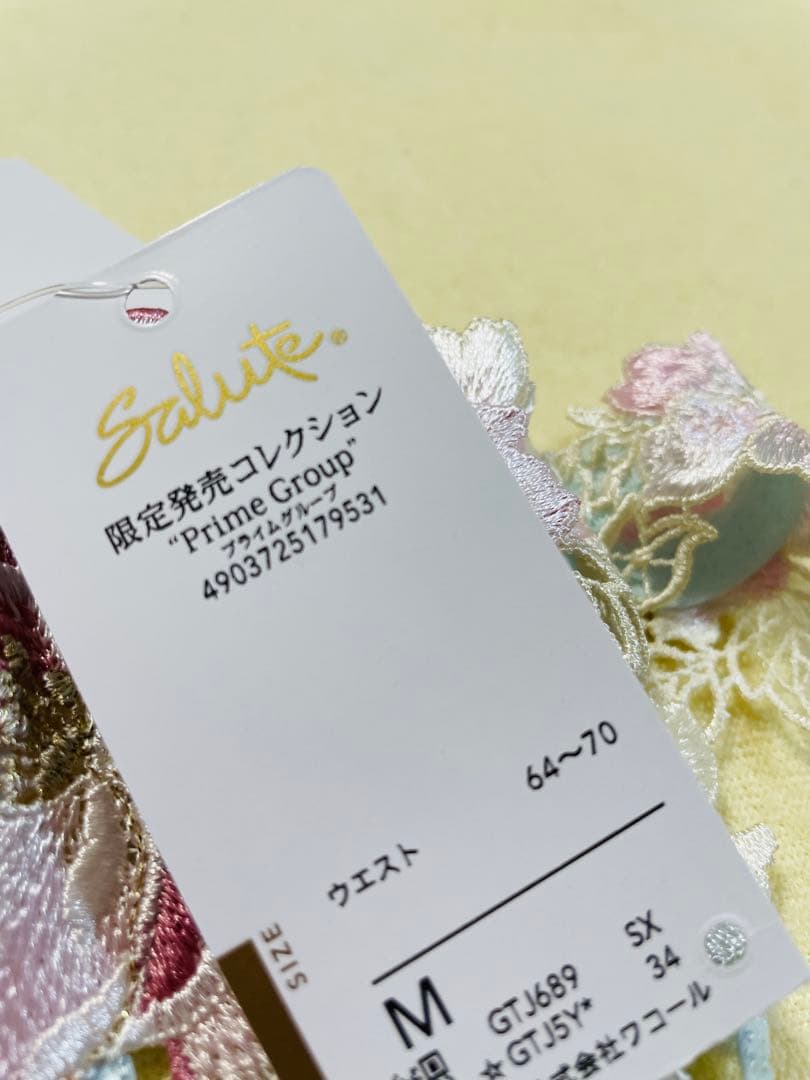 平安時代☆店舗限定☆サルート☆新品☆ガーターベルト☆ガーター☆89☆SX