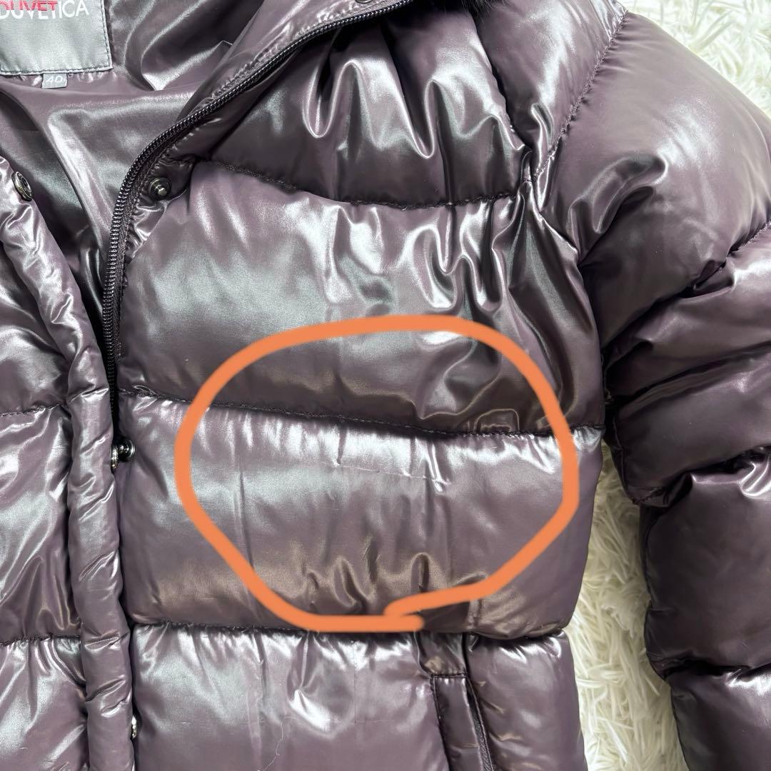 デュベティカ ダウンコート Deneb フォックスファー 2WAYブラウン L