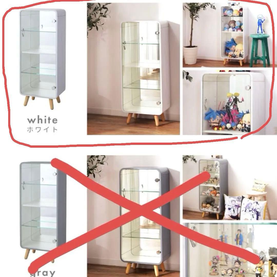 パレットライフ フィギュアケース ホワイト 4段 コレクションケース