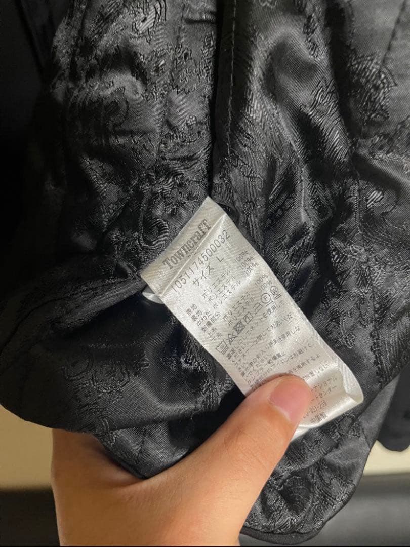 スーベニアジャケット ベトジャン TOWN CRAFT