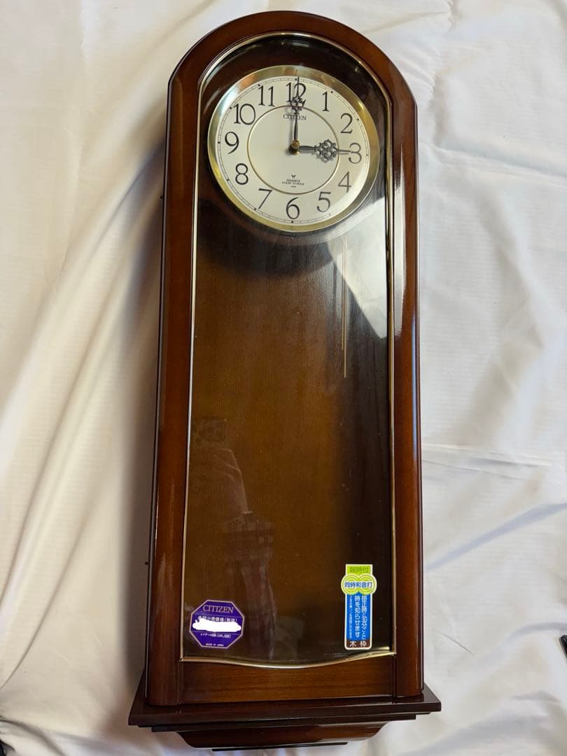 【未使用品】CITIZEN リズム時計 レソナール696 電池式 希少