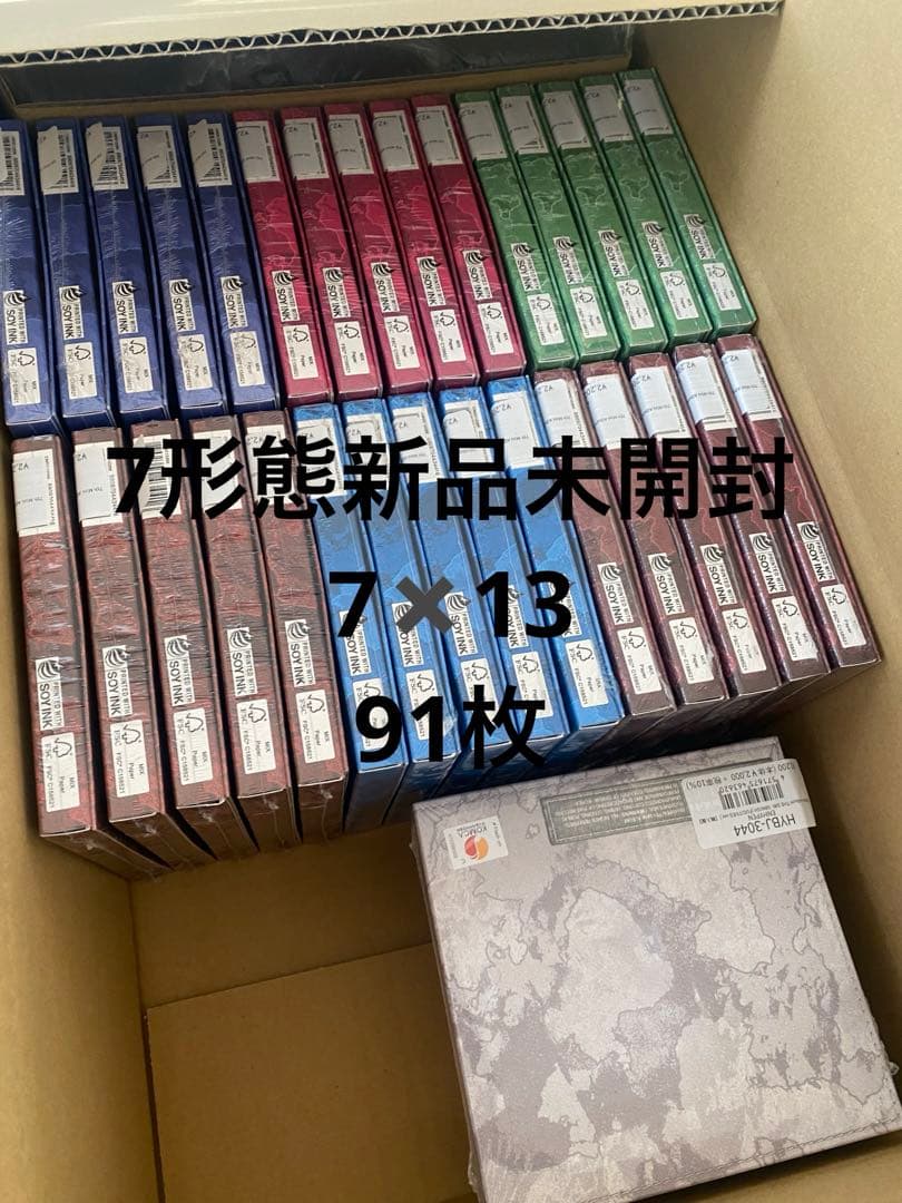 ENHYPEN THE SIN VANISH FUGITIVES 7形態 91枚