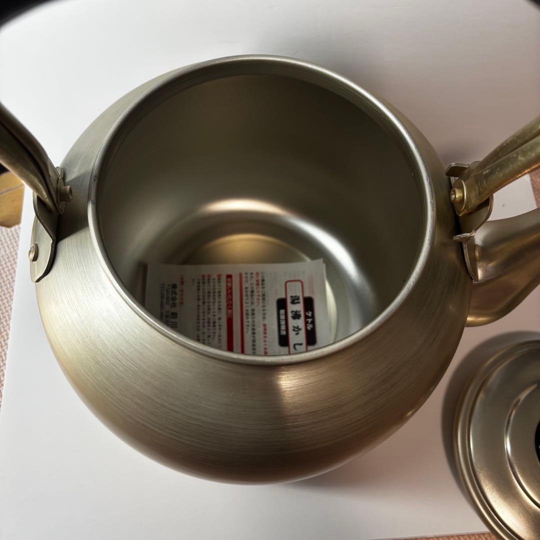 前川金属　8リットル ゴールド　やかん　福徳瓶