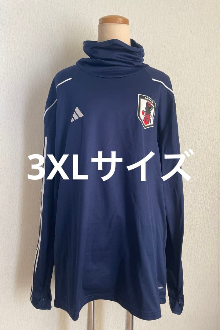 adidasアディダス JFA日本代表 フード付きジャージ ネイビー3XLサイズ