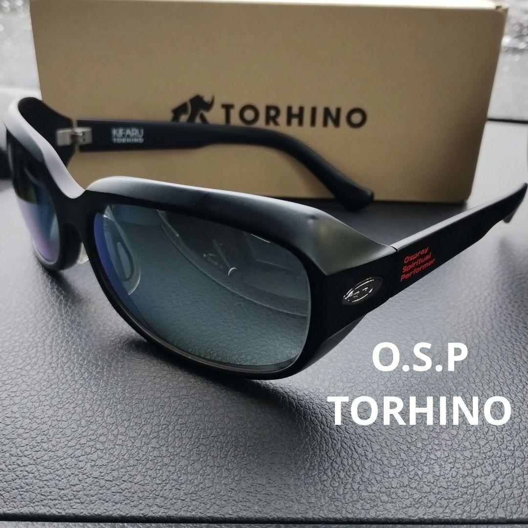 O.S.P TORHINO トライノ 偏光サングラス　KIFARU　OSP