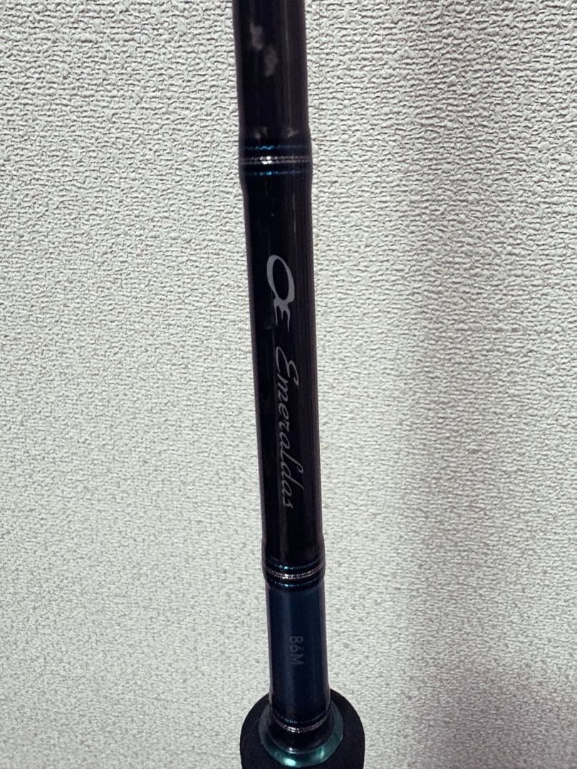 ダイワ　エメラルダス　x 86m