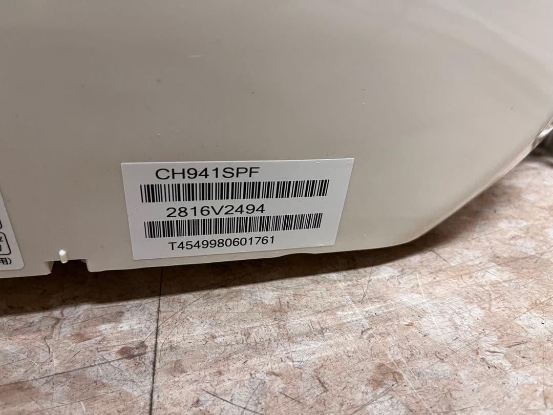 Panasonic パナソニック　CH941SPF 温水洗浄便座