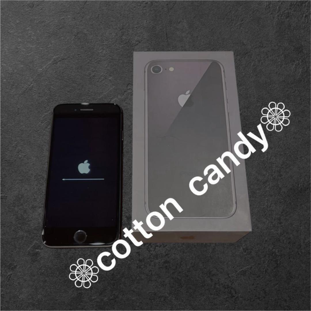 中古品 simロック解除済 iPhone8 64GB スペースグレイ