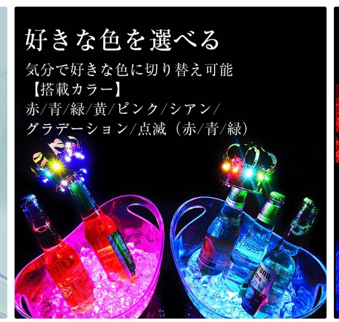 光る ワインクーラー 楕円形 幅41cm×奥行28cm×高さ28.5cm