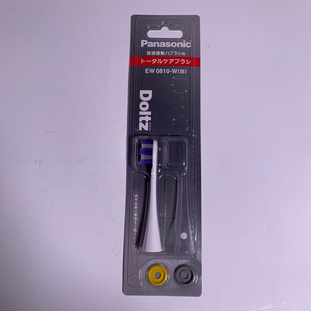 パナソニック 音波振動ハブラシ ドルツ 最上位モデル EW-DT63-S