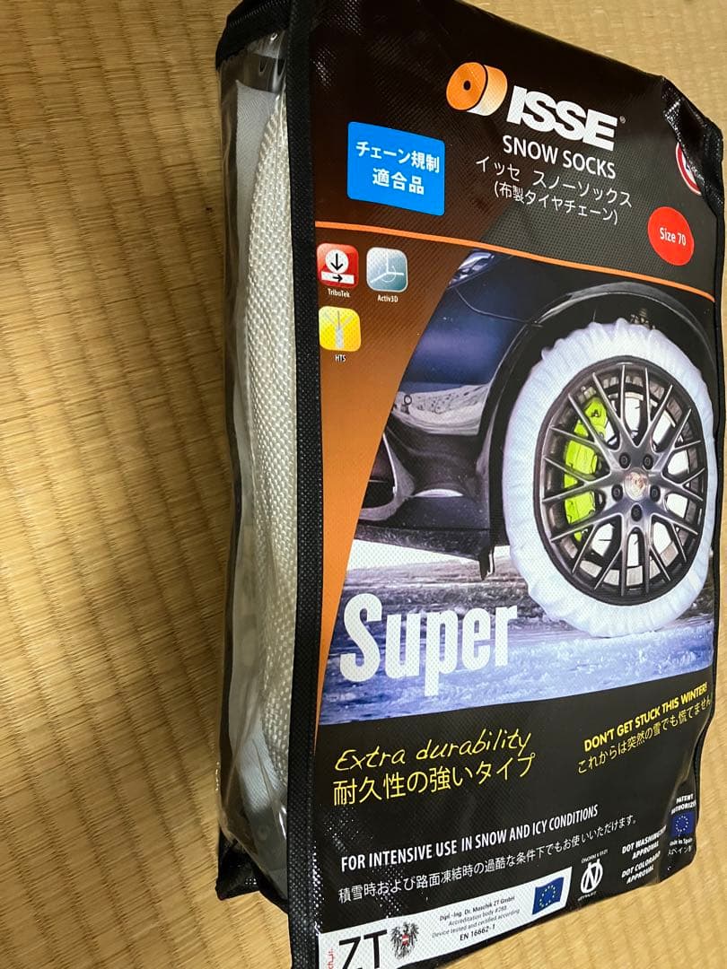 イッセ　スノーソックス(布製タイヤチェーン)