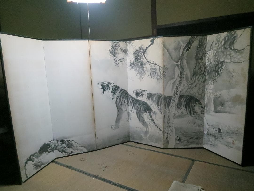 ★最終値　六曲　屛風 水墨画　楊舟 筆　2頭の虎図 古民家蔵出　衝立　間仕切