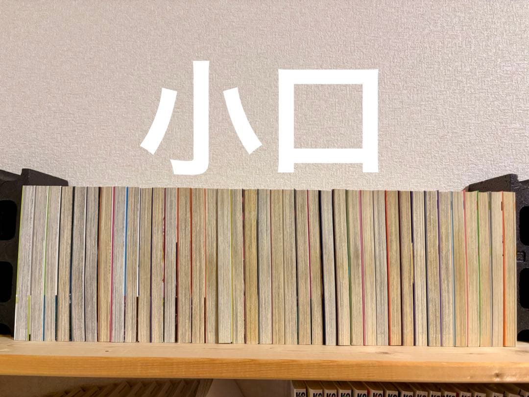 HUNTER × HUNTER全巻セット ハンターハンター 初版多数 冨樫義博