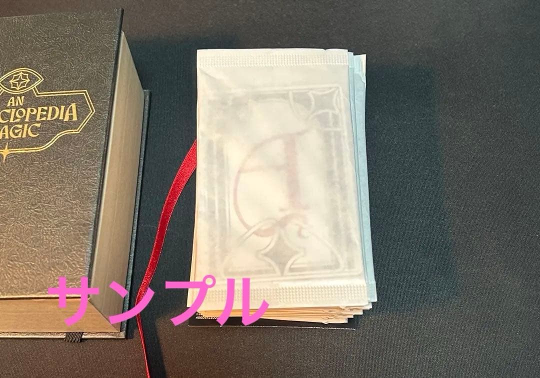 MTG SECRET LAIR COUNTDOWN KIT１箱