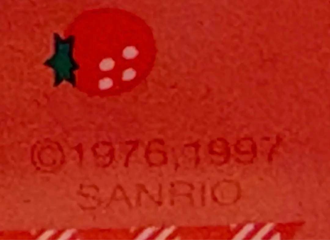 新品　キティちゃん　カオハナ お弁当箱　二段弁当箱　1997年　ランチボックス