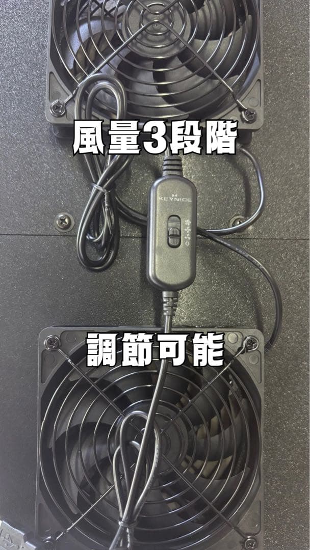 ハイエース 換気扇 ４型 〜 USBファン 付 パネル 小窓 ABS製 車中泊