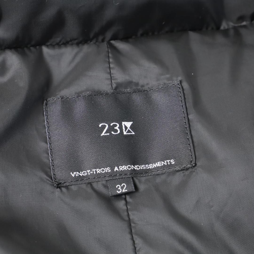 887 新品 訳23区 シレータフタ ハイネック ショート ダウンコート 32