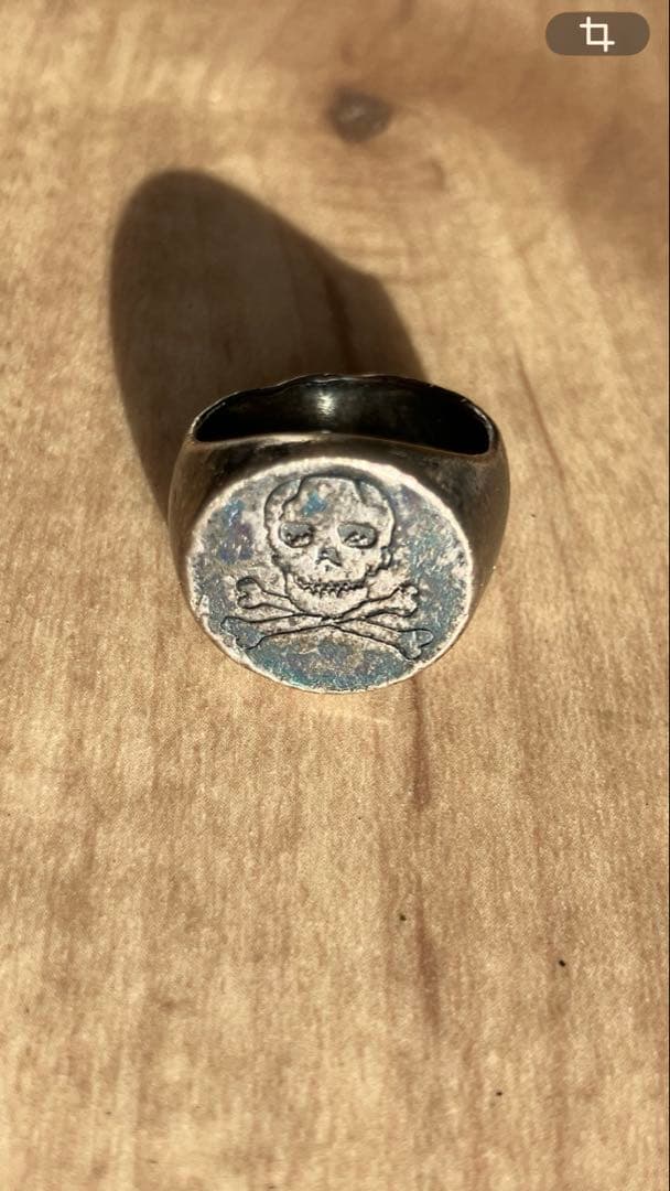 龍*芳様 cxtxm ring chopper