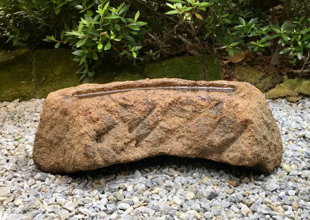 【天然自然石・石鉢・多肉植物鉢・コケ鉢・小品盆栽鉢・寄せ植え鉢・山野草鉢】庭石