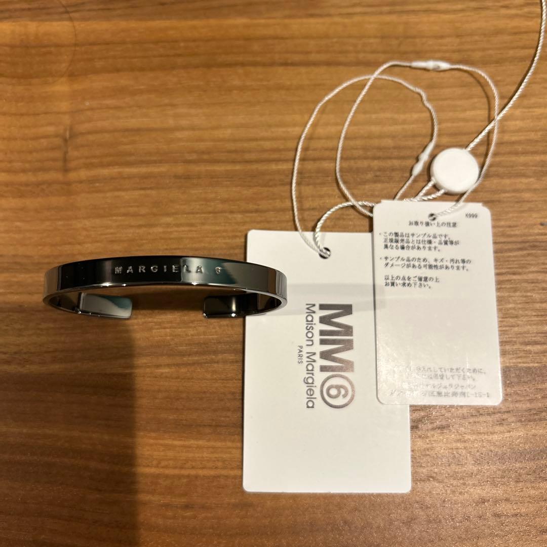 MM6 新品未使用　ブレスレット　サイズ02
