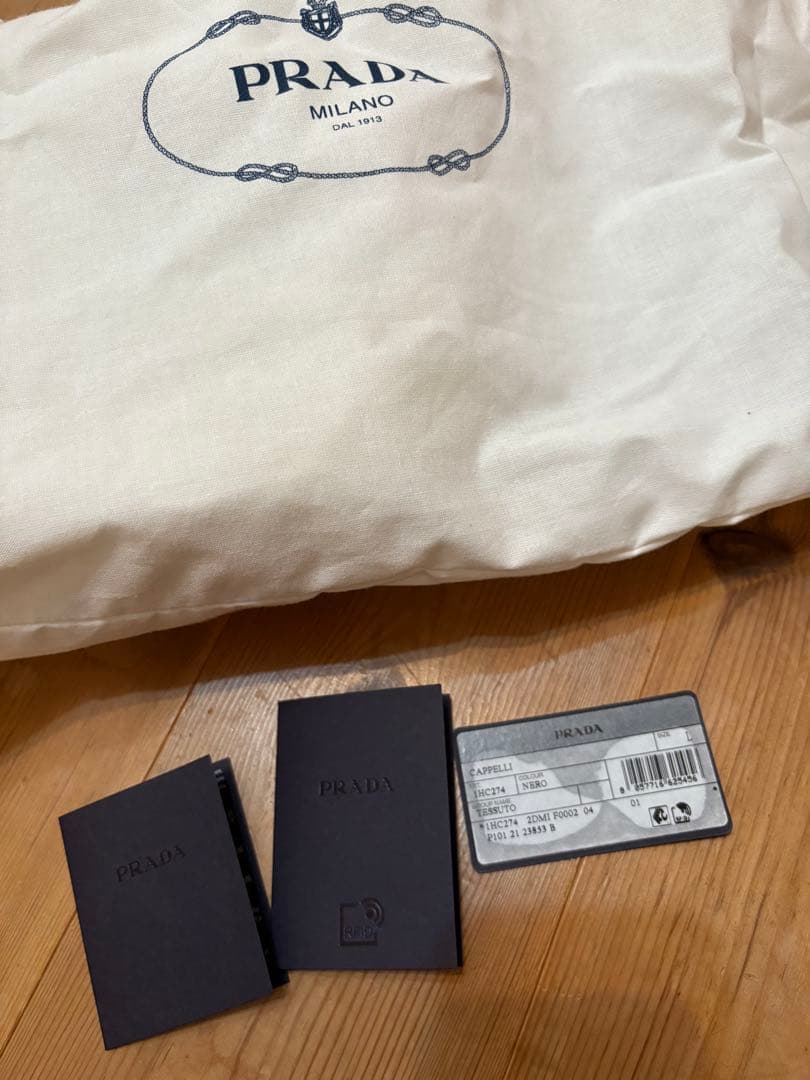 PRADA Re-Nylon ベースボールキャップ