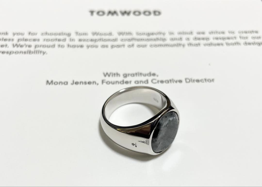 ポパイ断捨離出品