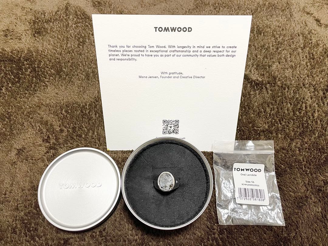 ポパイ断捨離出品