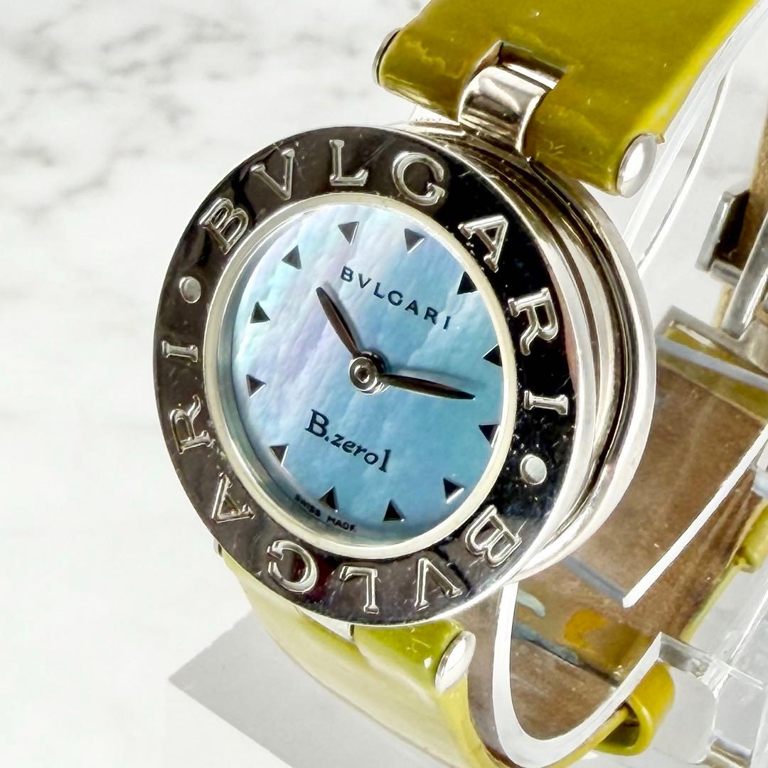 【稼働】 ブルガリ B-zero1 ブルーシェル⽂字盤 ビーゼロワン