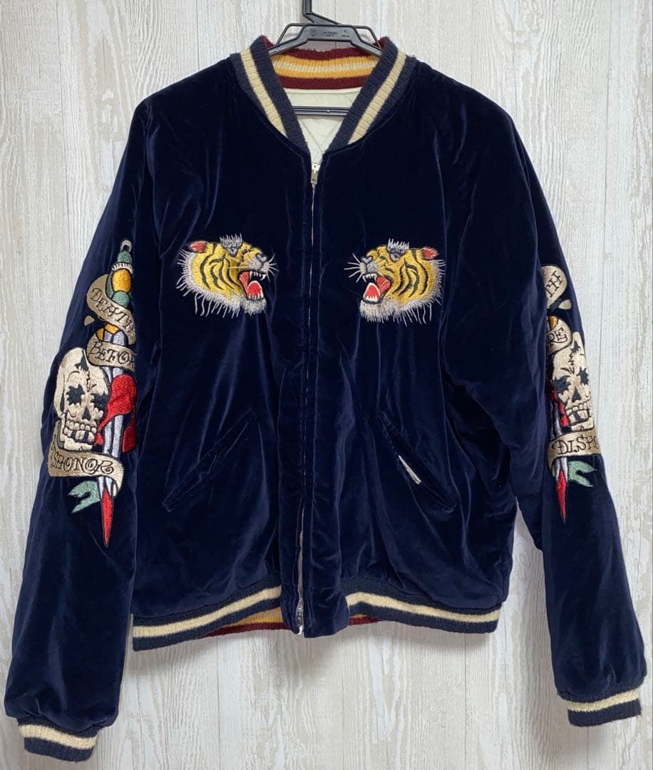 港商　スカジャン　別珍　特大　希少　XL