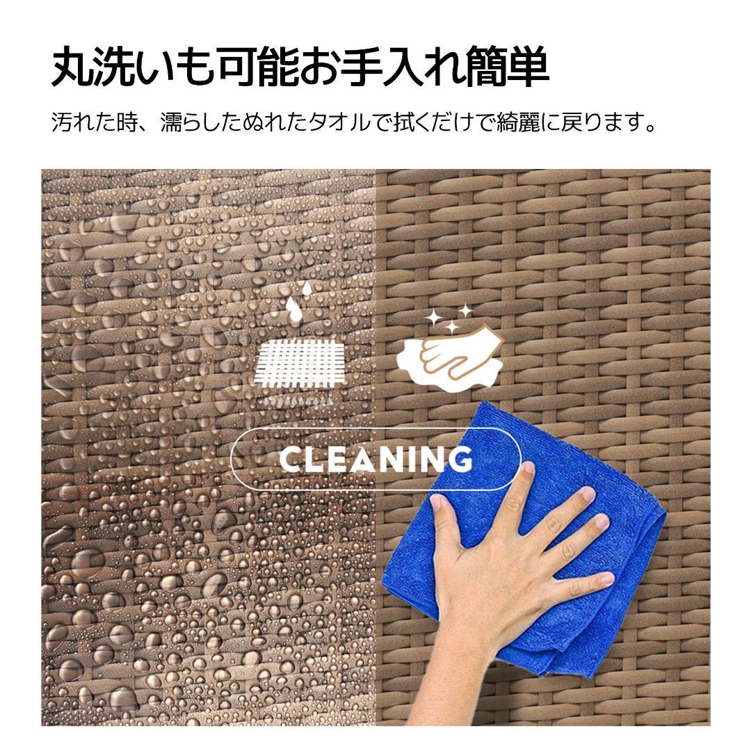 パラソル付き ガーデンファニチャー 5点 ガーデン テーブル チェアー ラタン調