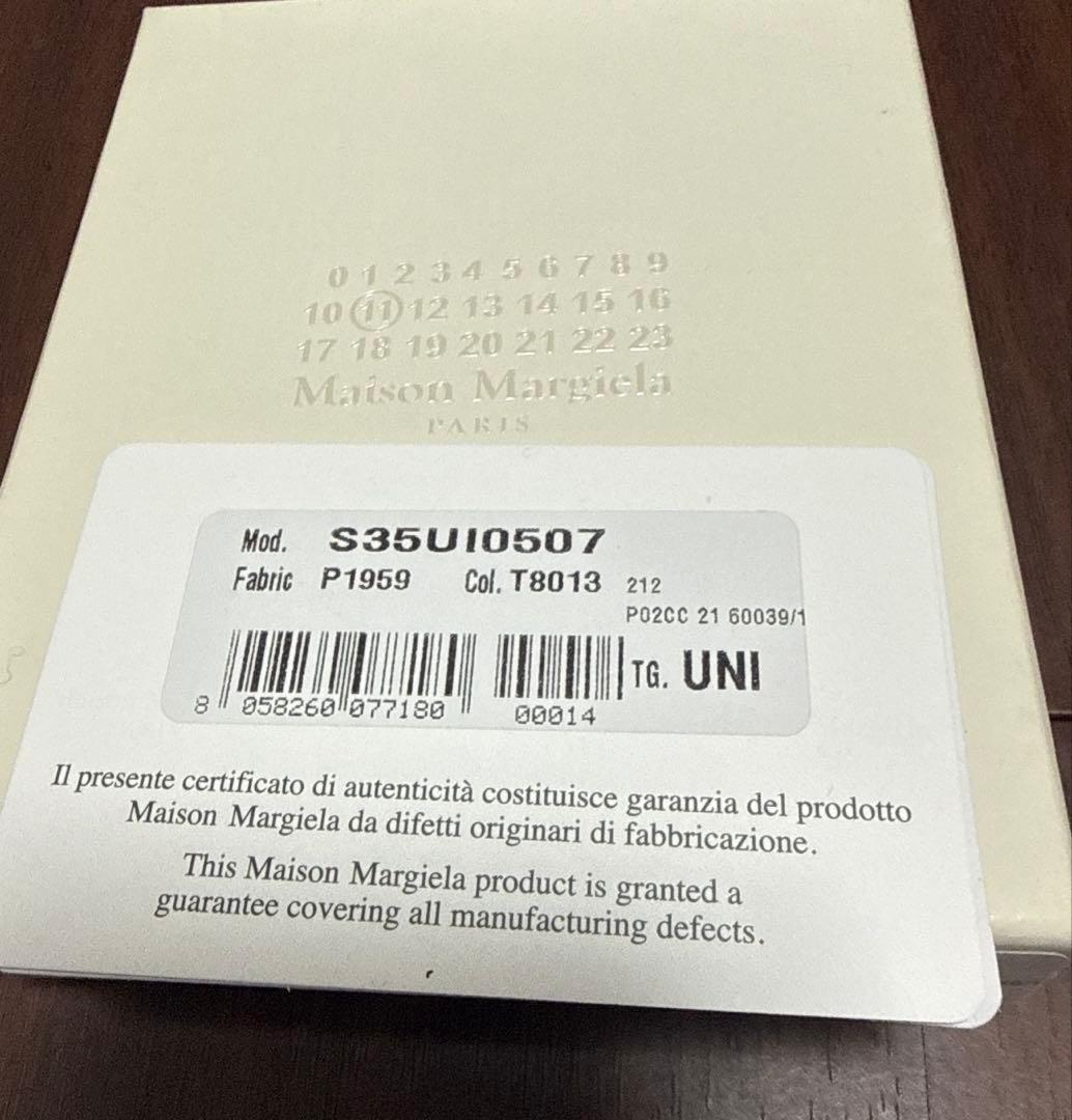 値下げ‼️Maison Margiela フォールデッドレザーウォレット　二つ折り