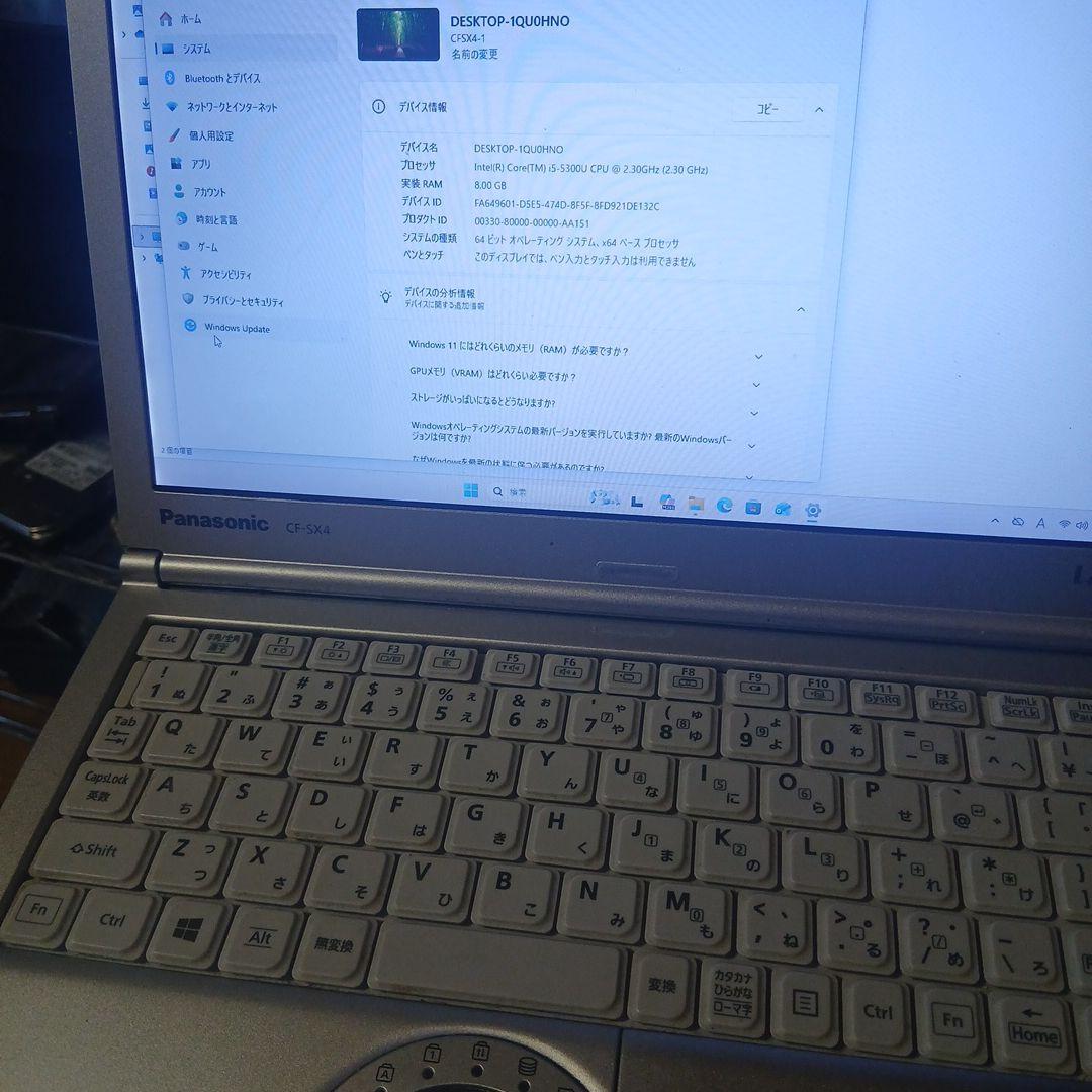 ノートPC Panasonic CF-SX4