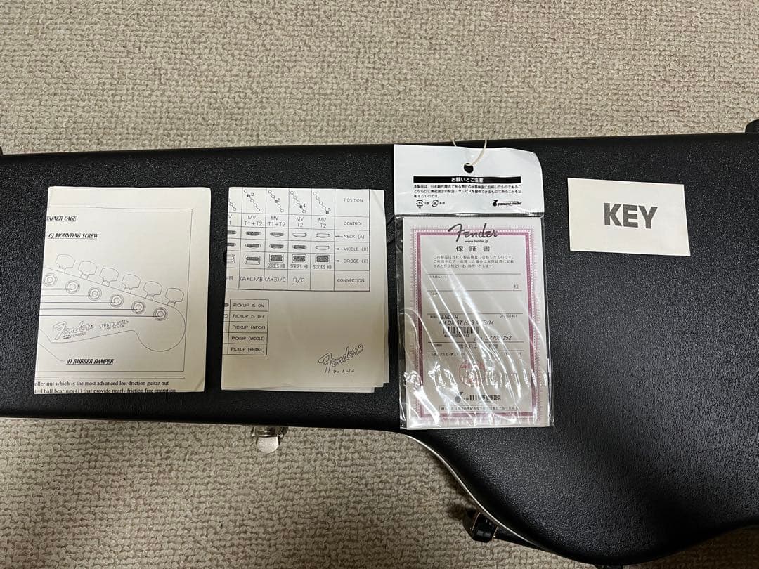 ギター Fender American Deluxe Storatocaster HSS