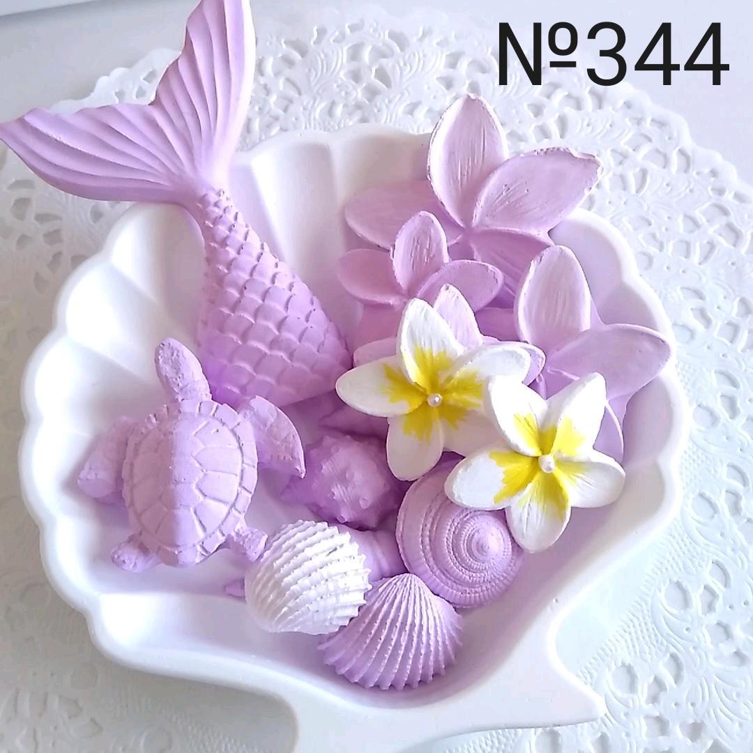 アロマストーンOceanセット