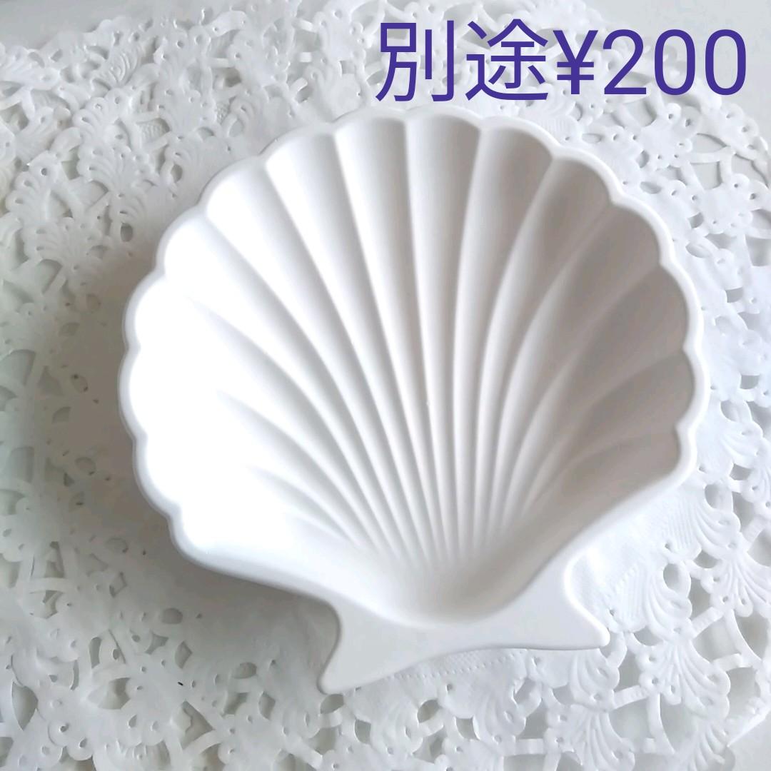 アロマストーンOceanセット