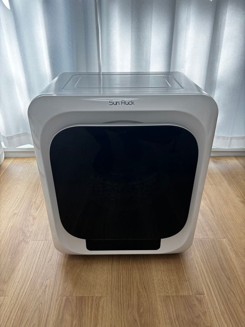 SunRuck SR-ASMN206 衣類乾燥機　乾きくん