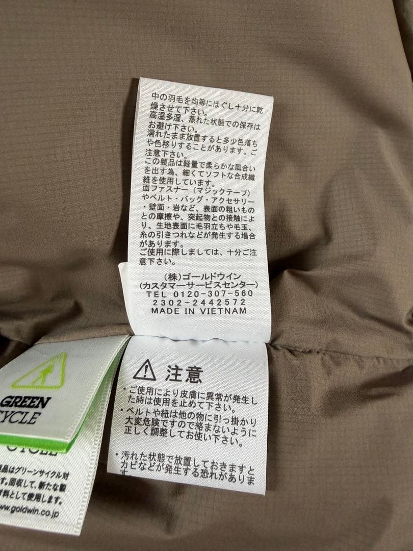 ノースフェイス/オルタレーションバフズジャケット ダウンジャケットS