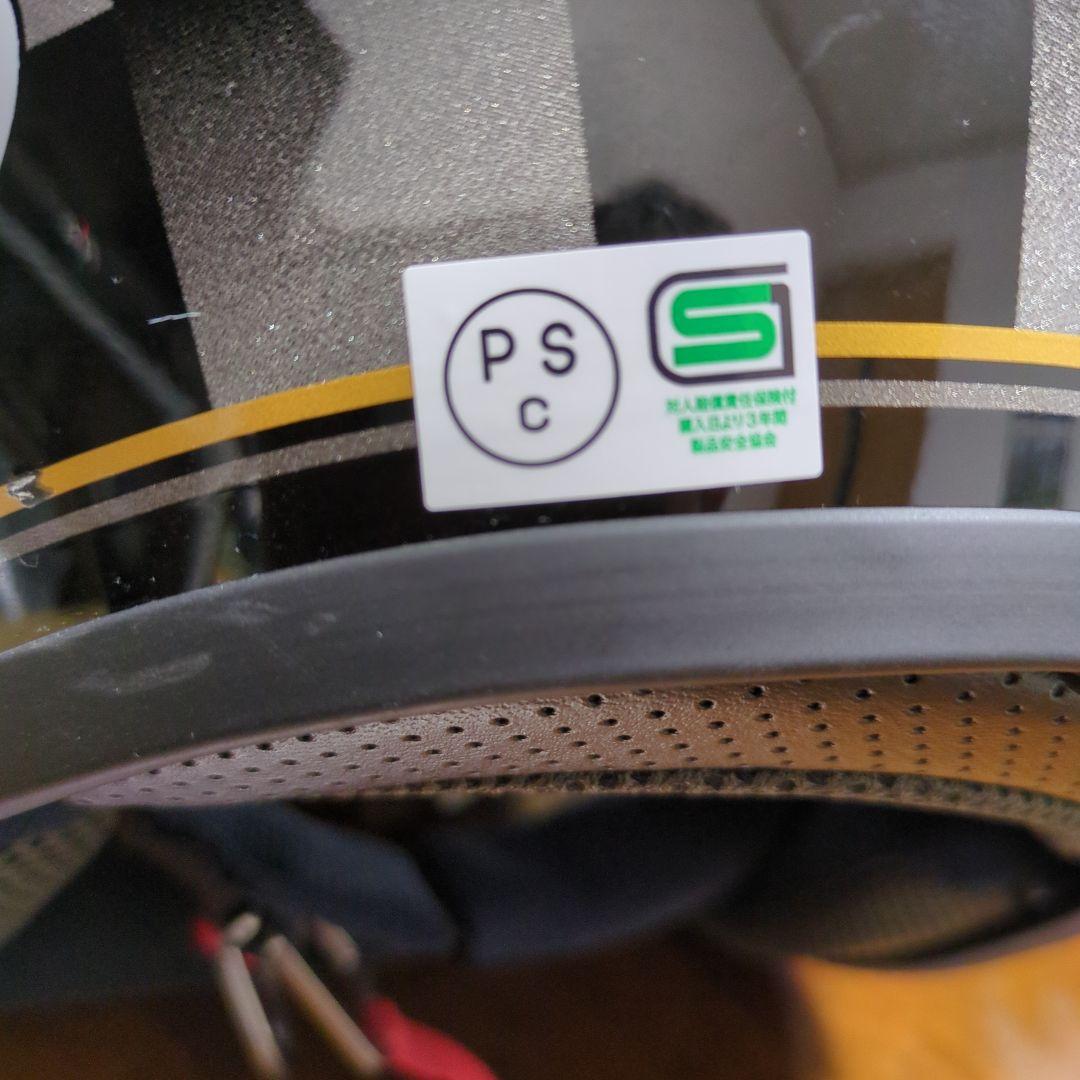 Arai CLASSIC MOD クラシックモッド カフェレーサー