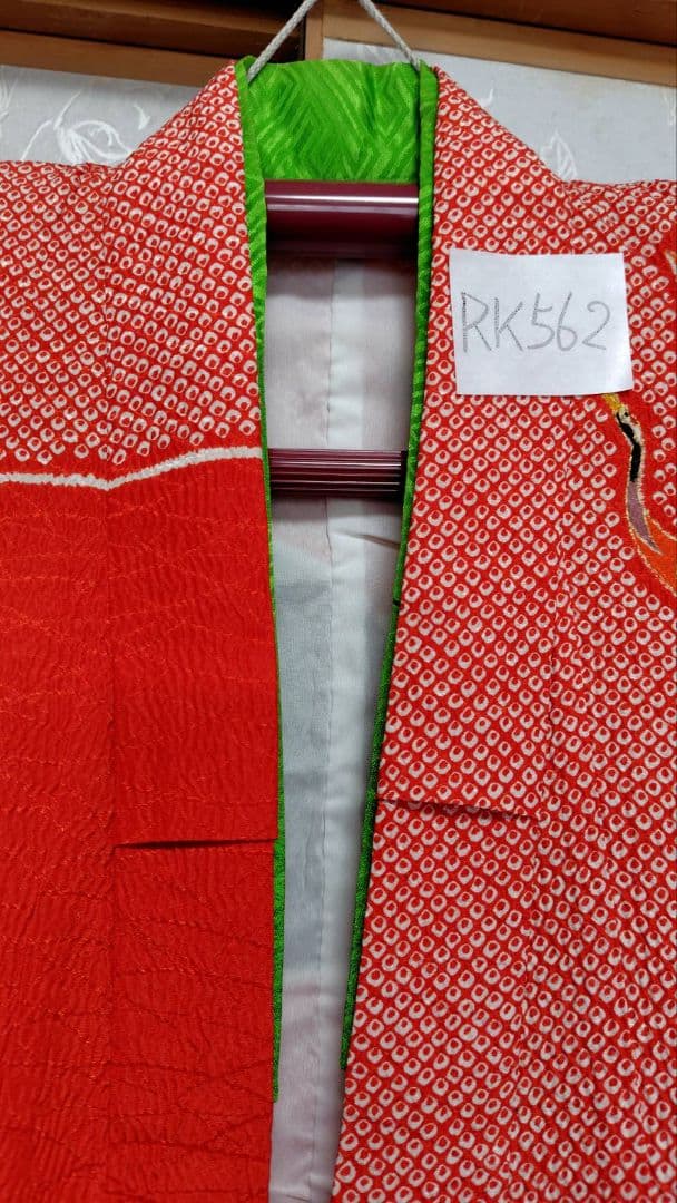 RK562子供着物四つ身7歳前後用着丈129センチ裄丈56センチ非常に綺麗美品