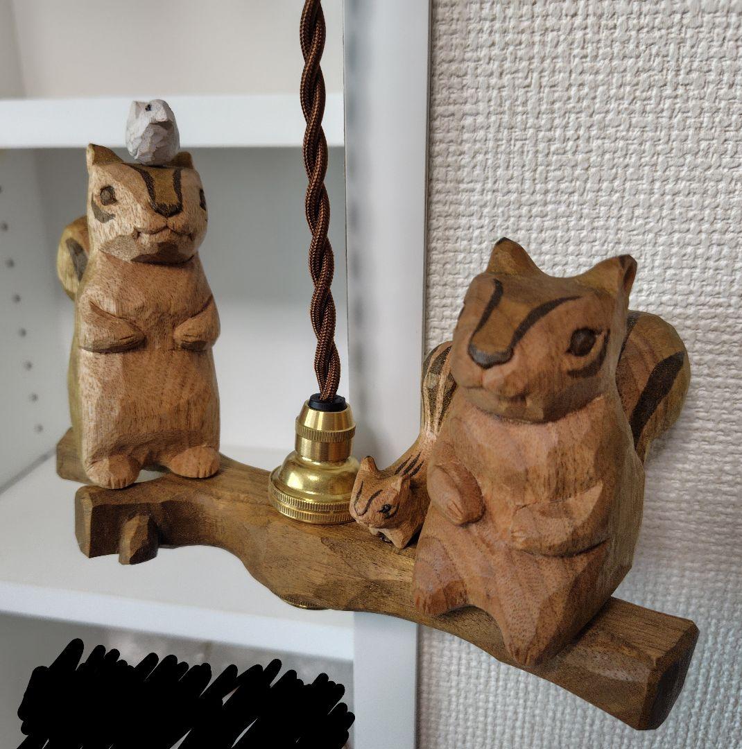 kiyata　　リスの兄弟ランプ