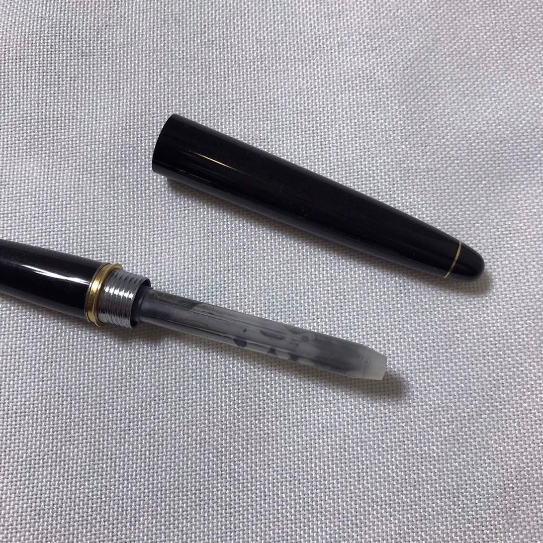 PILOT Elite CUSTOM 万年筆 カスタム エリート 18K-750