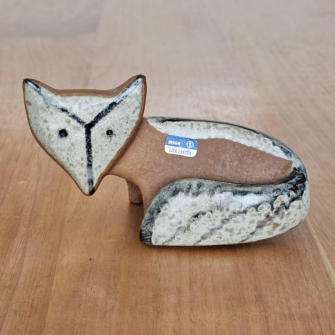 リサラーソン LILLA ZOO キツネ　Fox　ヴィンテージ　置物