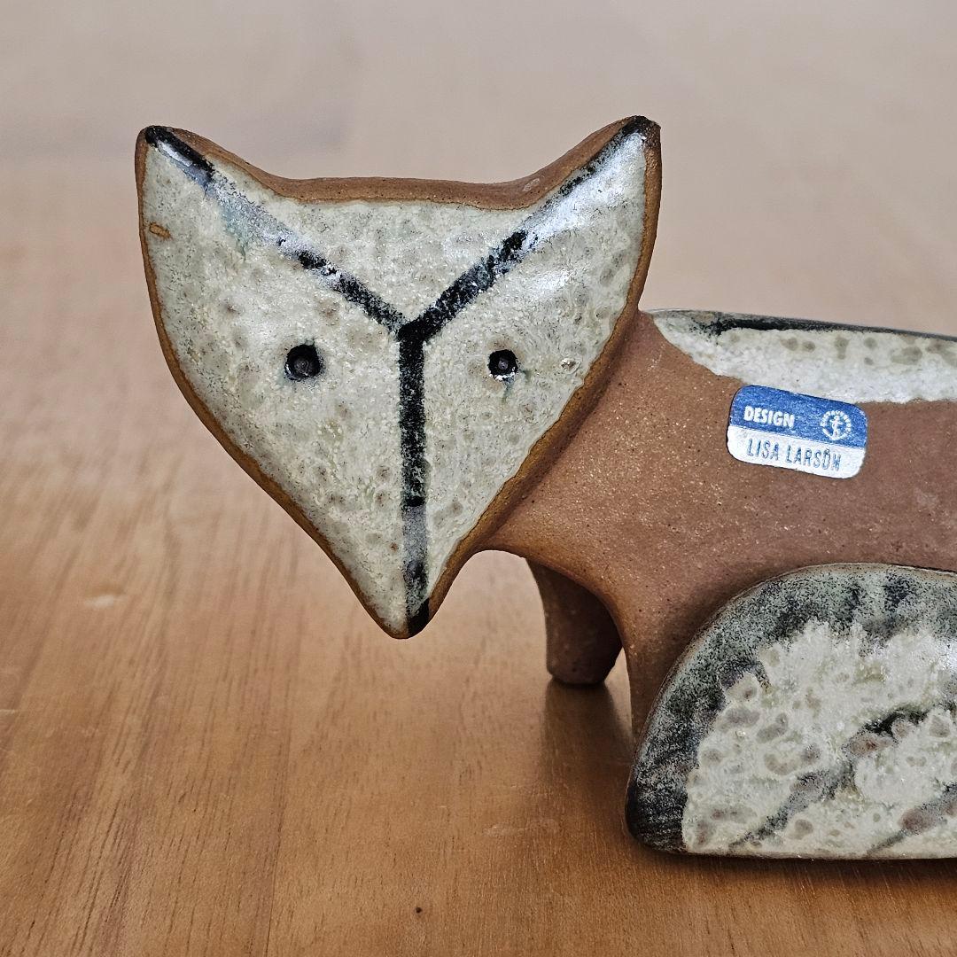 リサラーソン LILLA ZOO キツネ　Fox　ヴィンテージ　置物